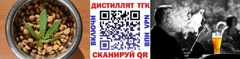 Canna-Cookies марихуана  blacksprut сайт  Луза 
