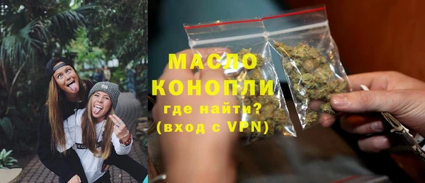 марихуана Аркадак