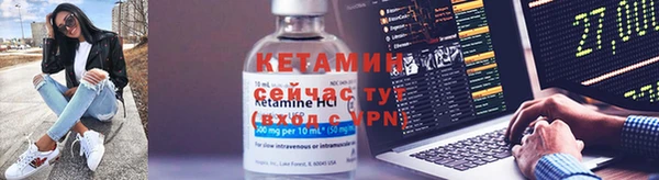 кокаин колумбия Арсеньев