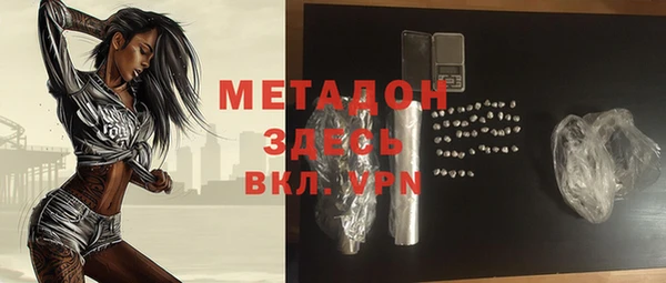 мяу мяу мука Сафоново