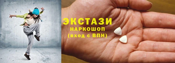 мяу мяу мука Сафоново