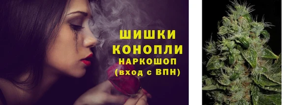 марихуана Аркадак