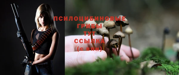 кокаин колумбия Арсеньев