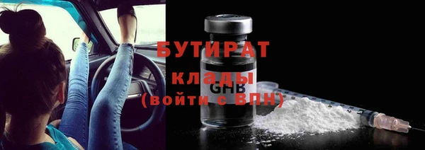 кокаин колумбия Арсеньев