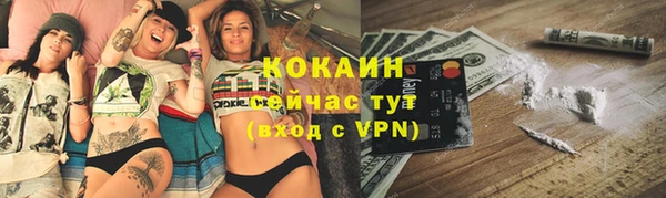 марихуана Аркадак