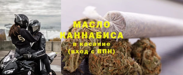 кокаин колумбия Арсеньев