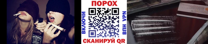 Первитин винт  где можно купить   Луза 